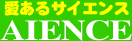 AIENCE/�N���W�b�g�J�[�h�̃V���b�s���O�g��������
